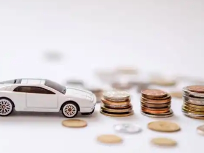 关于南湖正规车贷办理不能忽视的几个问题